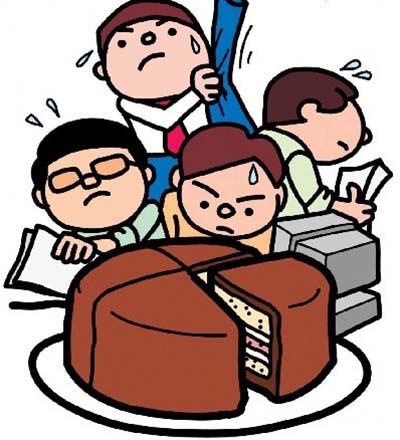 求职就业