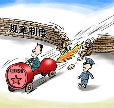 浦江人才网
