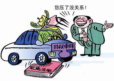浦江人才网
