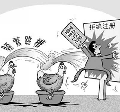 浦江人才网
