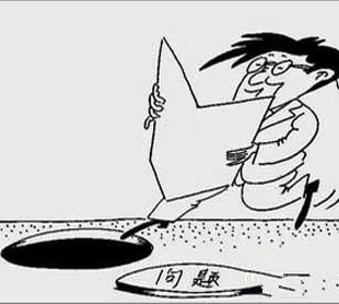 浦江人才网