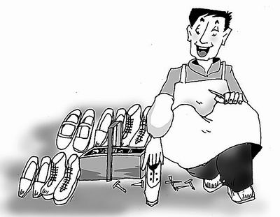 浦江人才网