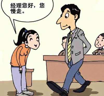 浦江人才网