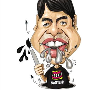 浦江人才网