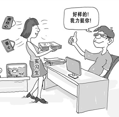浦江人才网