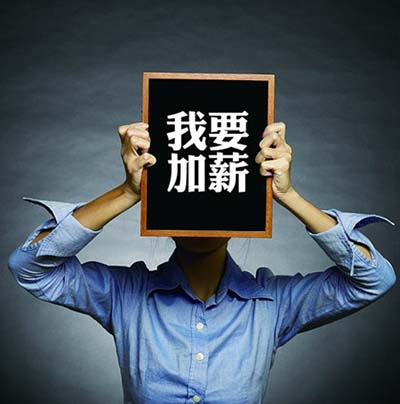 浦江人才网