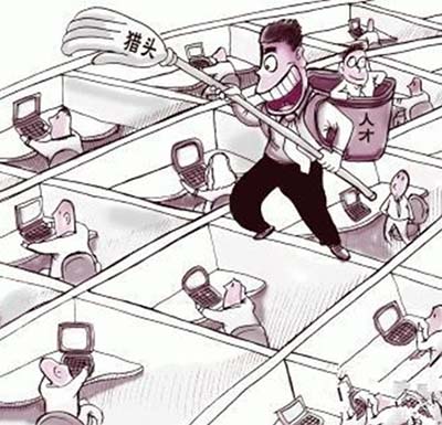 浦江人才网