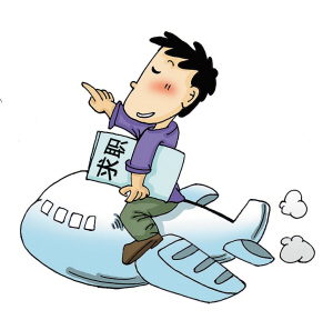 职场故事 就业指导