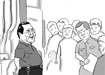 职场法则 职场负面情绪 职场情绪调解建议