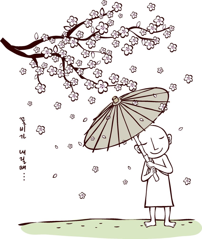 职场故事 和尚打伞