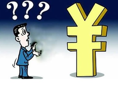 求职 面试技巧